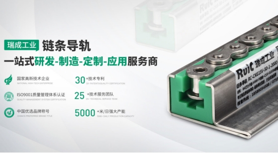草莓视频APP黄下载工业洞见智造新趋势，推动精密传动领域进步助力中国制造