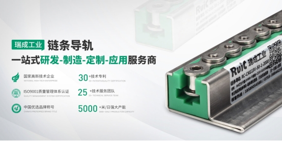 草莓视频在线下载观看导向件耐磨的重要性
