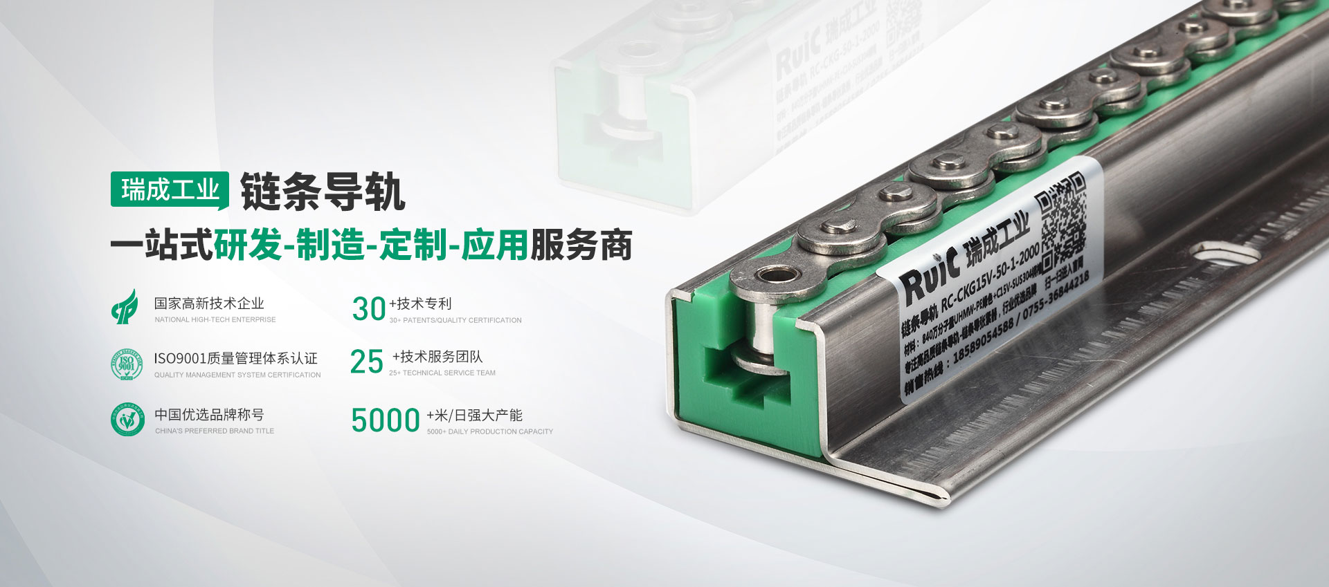 深圳市草莓视频APP黄下载工业传动设备有限公司
