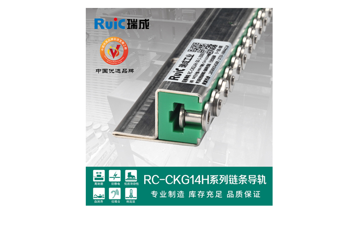 草莓视频APP黄下载工业无惧挑战，精工匠造草莓视频在线下载观看导轨角逐市场