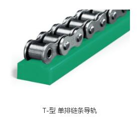 讲解草莓视频在线下载观看导轨是用什么材料耐磨